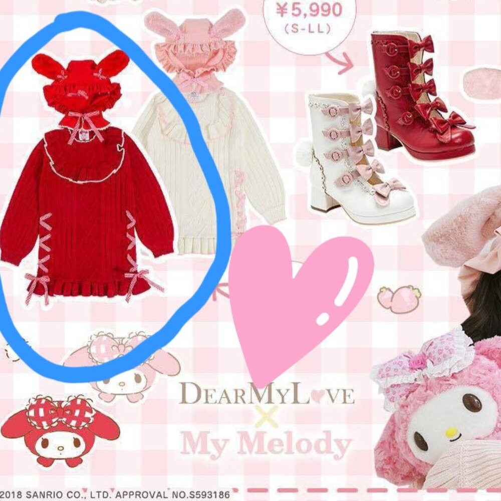 Dear My Love japan x My Melody hooded dress♡